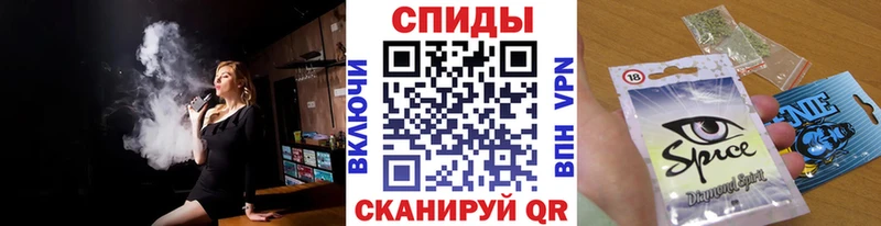 Бутират оксана  цены наркотик  Вологда 