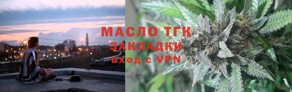 меф VHQ Абдулино