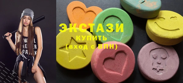 первитин Абинск