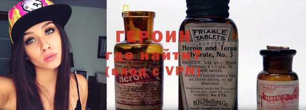 тгк Карталы