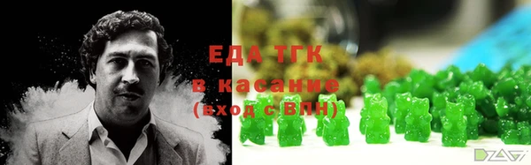 меф VHQ Абдулино