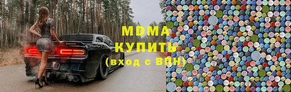 меф VHQ Абдулино