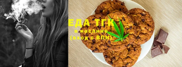 меф VHQ Абдулино