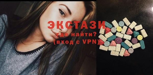 наркотики Карпинск