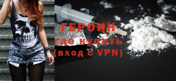 меф VHQ Абдулино