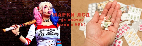 меф VHQ Абдулино