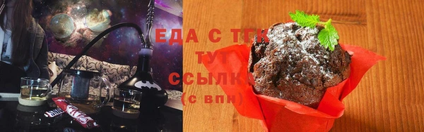 меф VHQ Абдулино