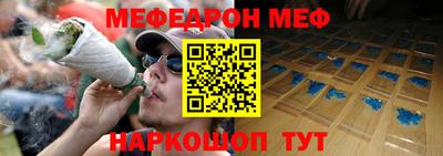 мдпв Наро-Фоминск