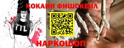 сатива Нарткала