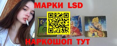 мдпв Наро-Фоминск