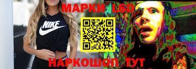 шишки Нальчик