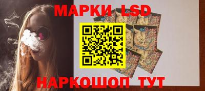 мдпв Наро-Фоминск