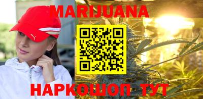 мдпв Наро-Фоминск