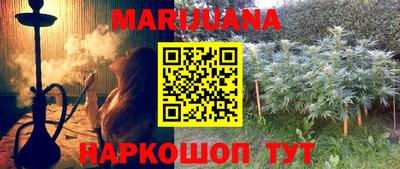 мдпв Наро-Фоминск