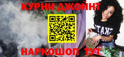 сатива Нарткала