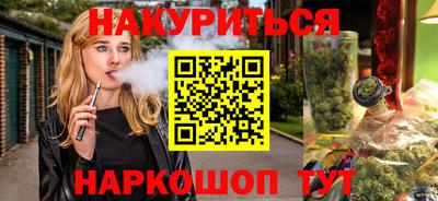 мдпв Наро-Фоминск