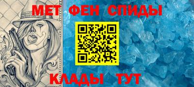 мдпв Наро-Фоминск
