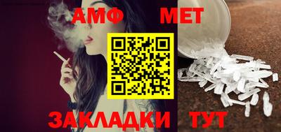 мдпв Наро-Фоминск