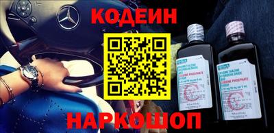 мдпв Наро-Фоминск