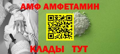 шишки Нальчик
