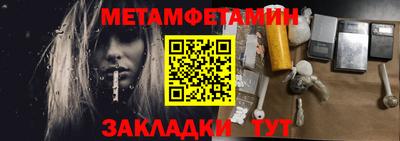мдпв Наро-Фоминск