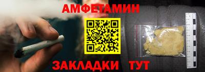мдпв Наро-Фоминск
