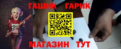 мдпв Наро-Фоминск
