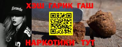 сатива Нарткала