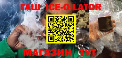 мдпв Наро-Фоминск