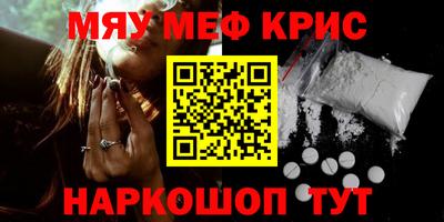 мдпв Наро-Фоминск