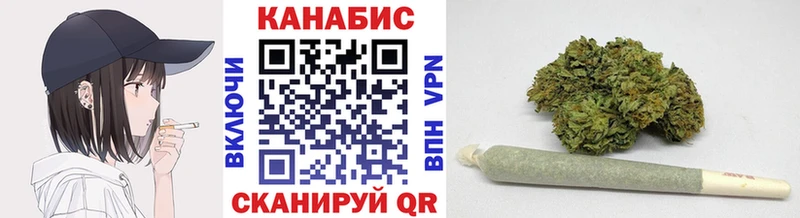 Марихуана ГИДРОПОН  Вологда 
